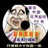 ҳ汣3d